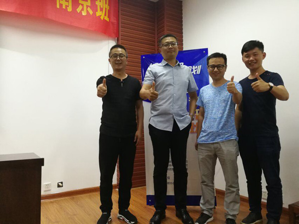 濟南金昌公司設(shè)計團隊的自我提升 ——參加江海陽老師的《城市照明規(guī)劃與設(shè)計》高研班(圖2)