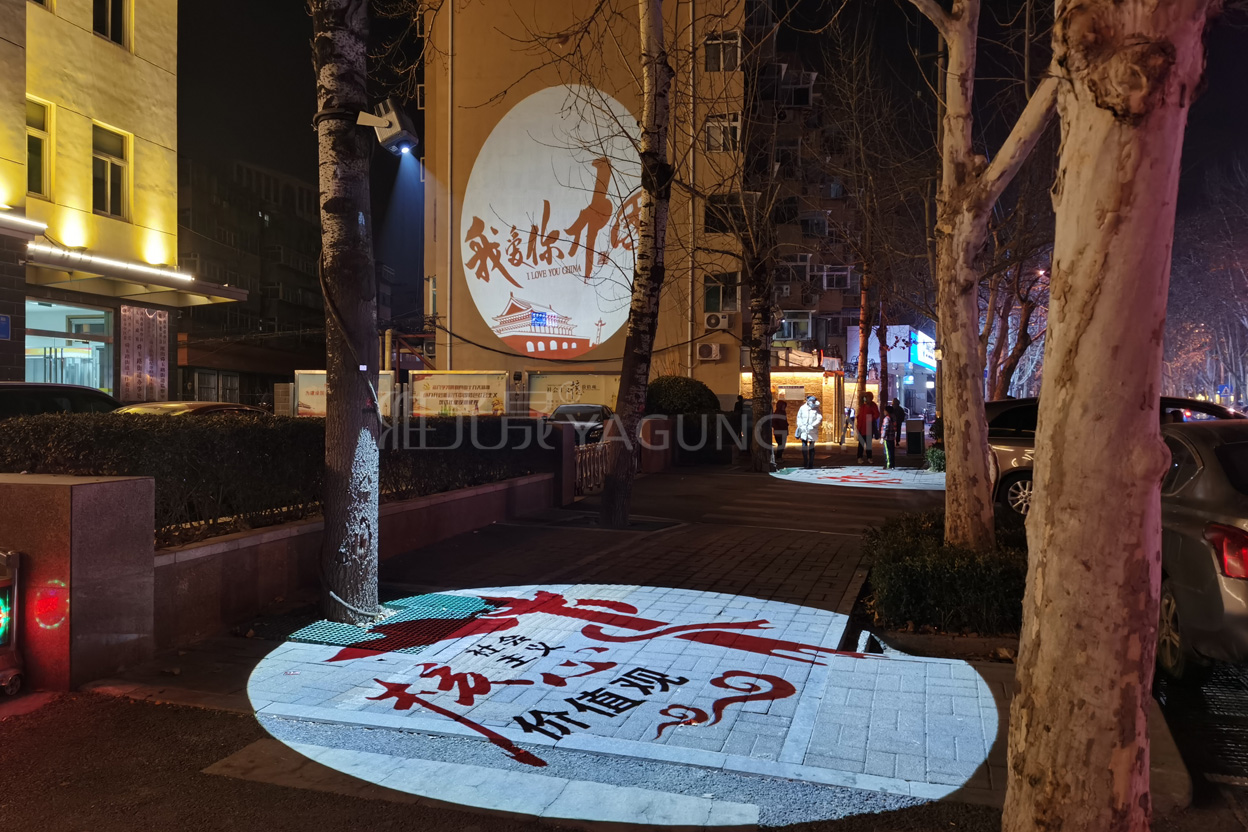 lorem ipsum dolor sit