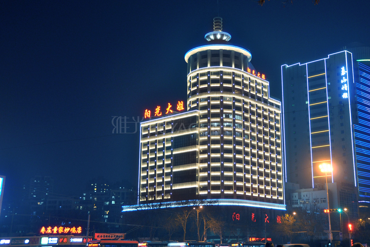 濟南陽光大姐-雅光晟案例