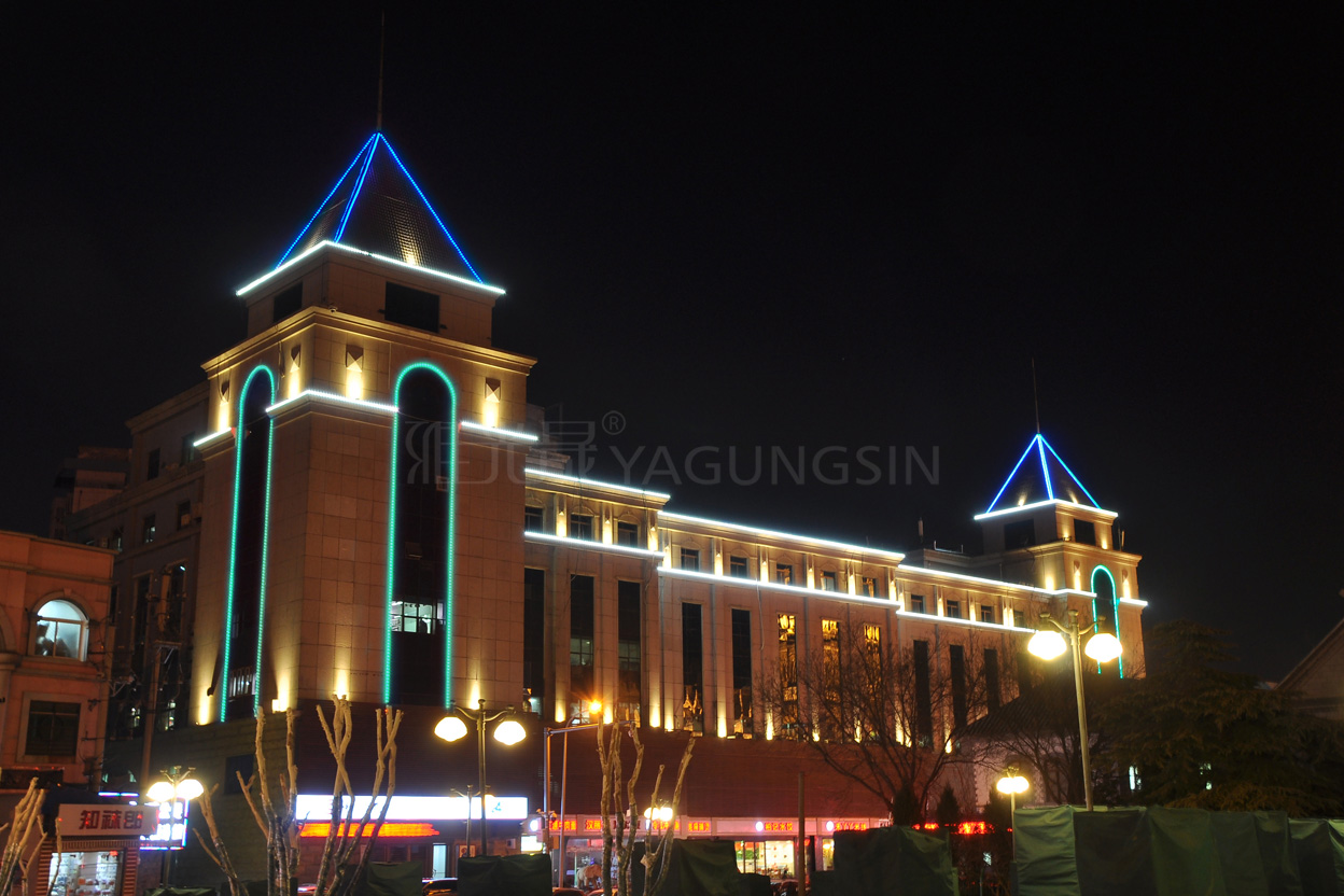 濟(jì)南慧都大廈