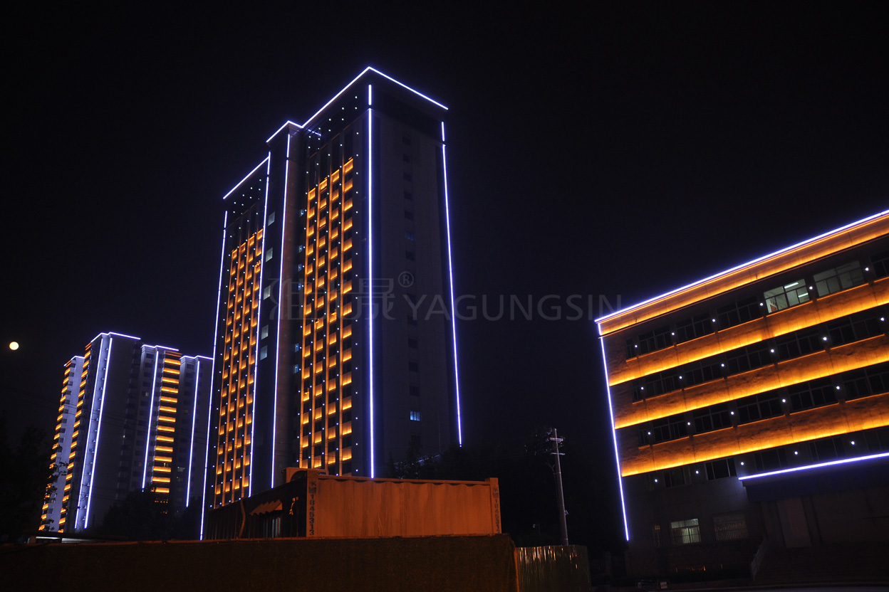 山東省高級檢察院