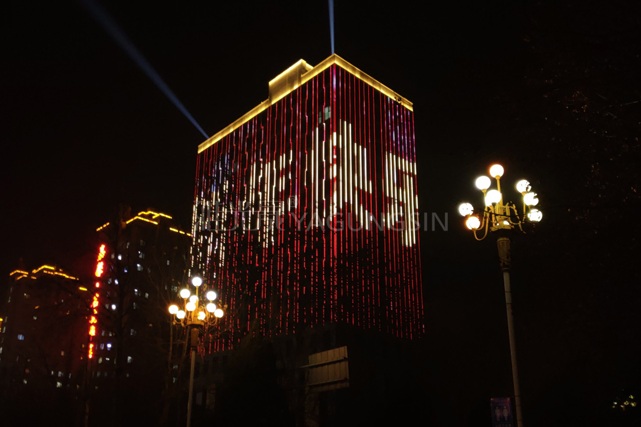 濟(jì)南名流廣場-雅光晟案例