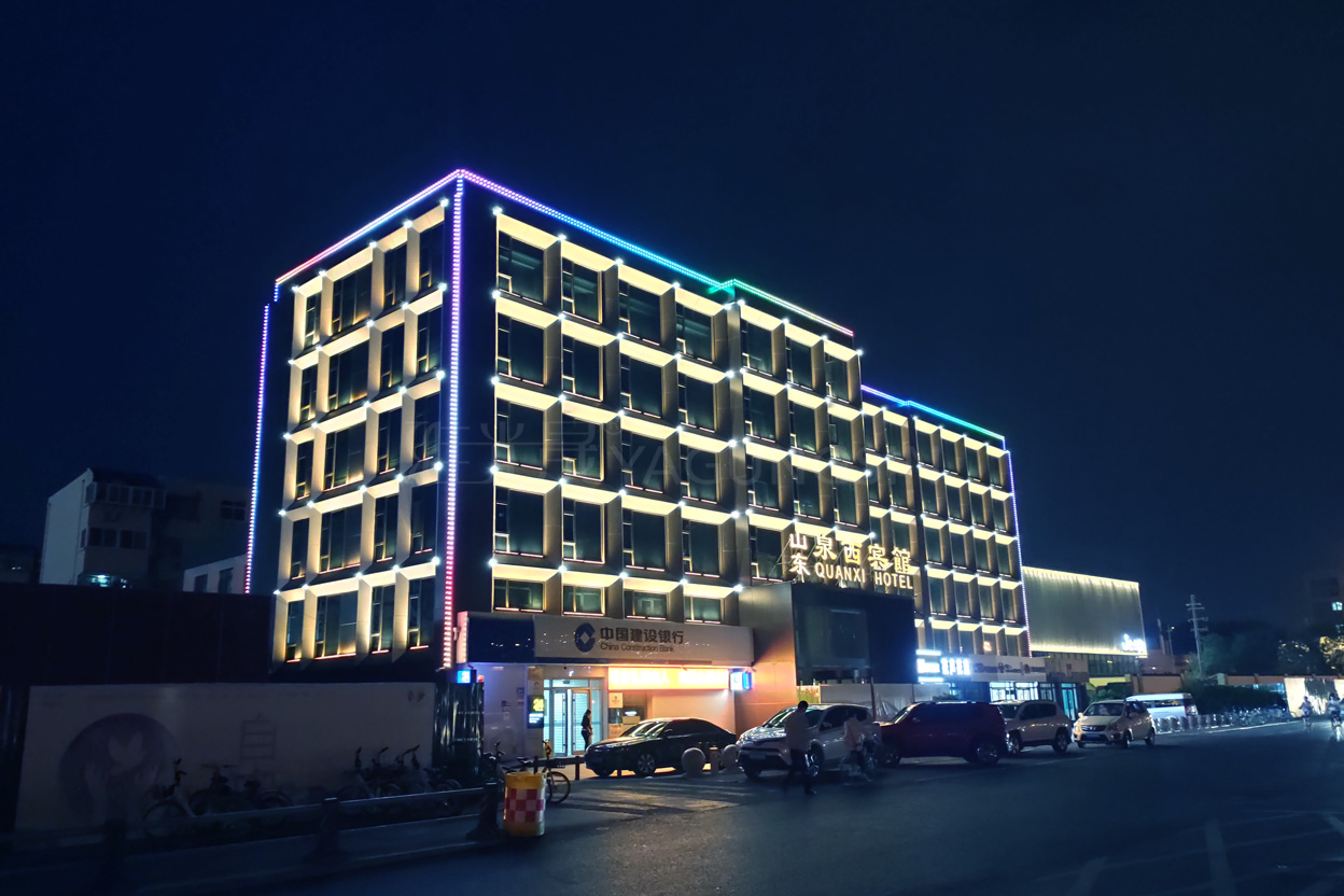 濟(jì)南泉西賓館