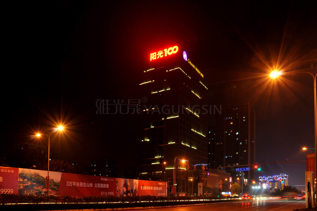 濟(jì)南陽(yáng)光100美爵酒店