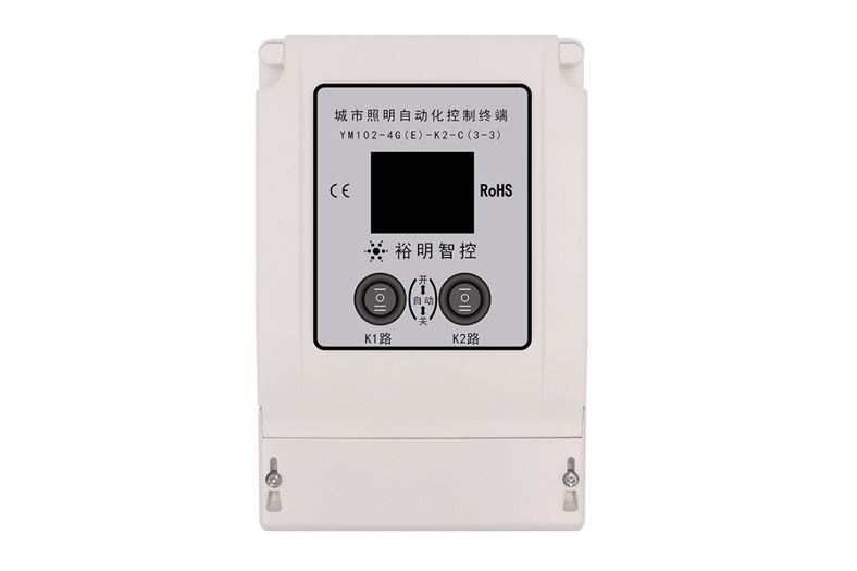 智慧城市照明一體化終端