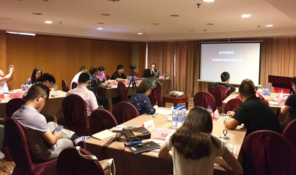 上海云知光照明學(xué)院學(xué)習(xí)圓滿結(jié)束(圖2)