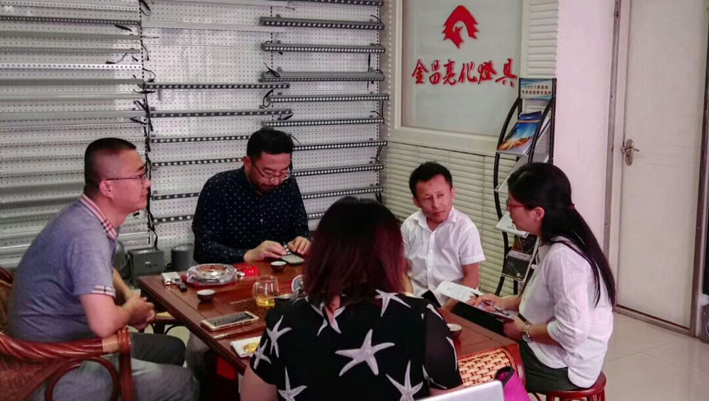 我公司參加2017年阿拉丁全國巡回設(shè)計師沙龍——“10+X”Design Talk濟(jì)南站論壇活動(圖5)