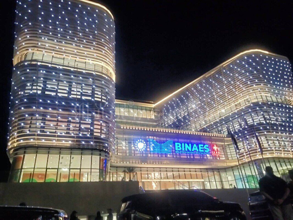 援薩爾瓦多國家圖書館項(xiàng)目竣工移交點(diǎn)亮儀式隆重舉行(圖3)