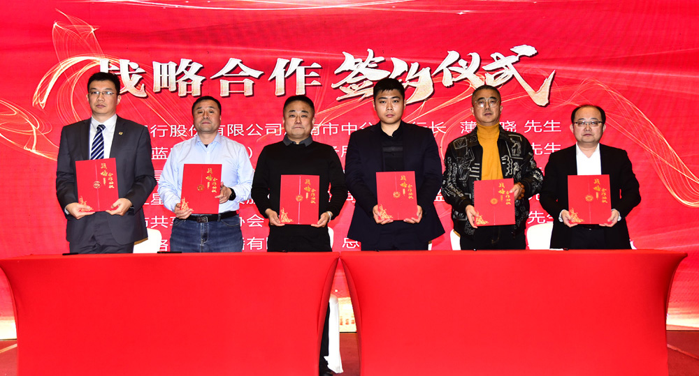 熱烈祝賀我司榮獲2025年度3項(xiàng)行業(yè)榮譽(yù)(圖7)